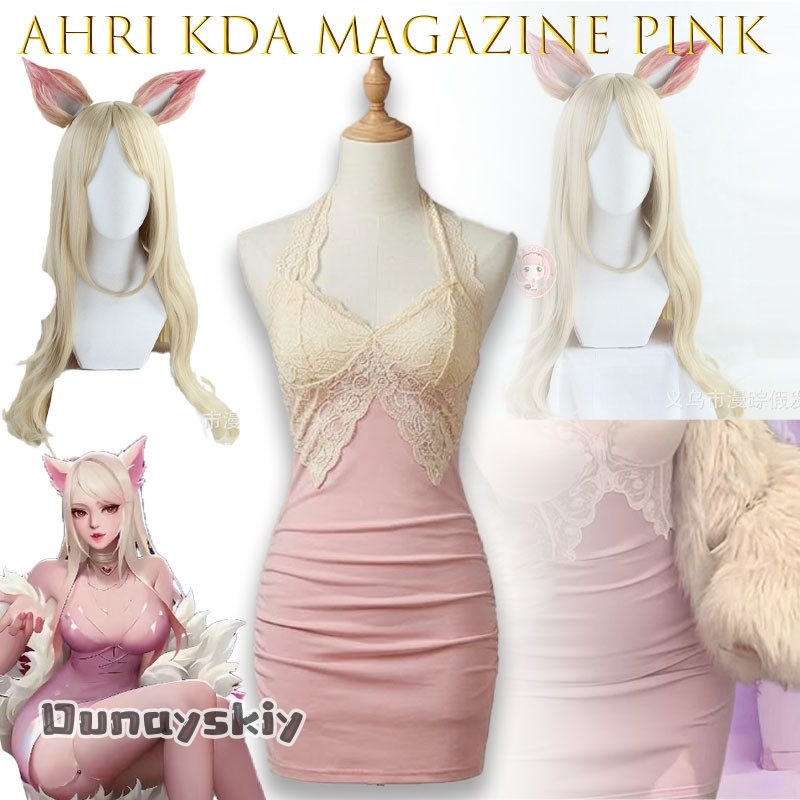 Japanese Lifestyle Magazines - Костюм для косплея KDA Magazine Pink